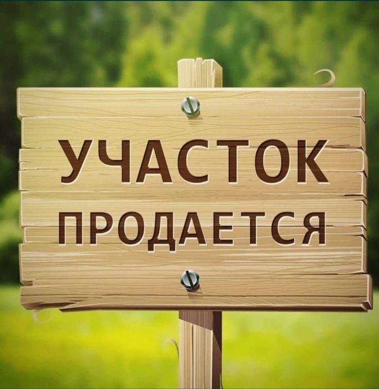 Под застройку 5, 1 соток, фасад 17*30, Садаф махалла, Центр Луначарск Под застройку 5, 1 соток, фасад 17*30, Садаф махалла, Центр Луначарск