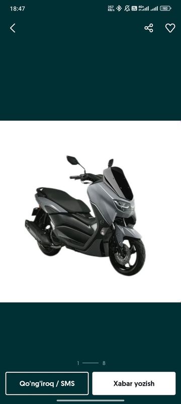 Yamaha N-max 155cc dtp