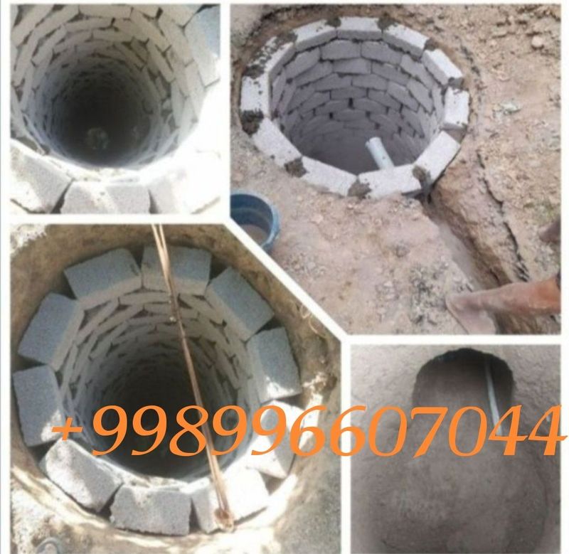 Yama, truba, tiranshey, tunil – Toshkent, Shaxzod Yama, truba, tiranshey, tunil – Toshkent, Shaxzod