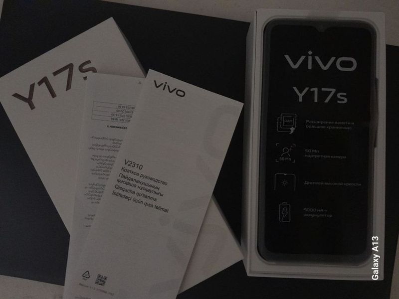 Сотилади VIVO Y17S Сотилади VIVO Y17S