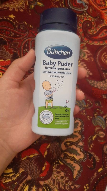 Присыпка для попки детей
