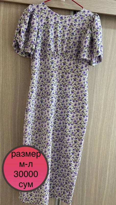 платье разные одежда для женщин платье разные одежда для женщин
