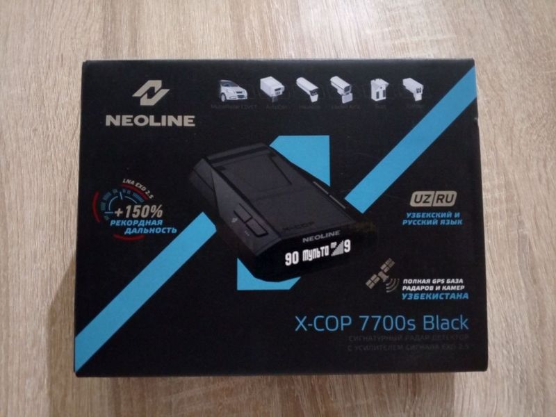 Антирадар 77 xCOP Антирадар 77 xCOP