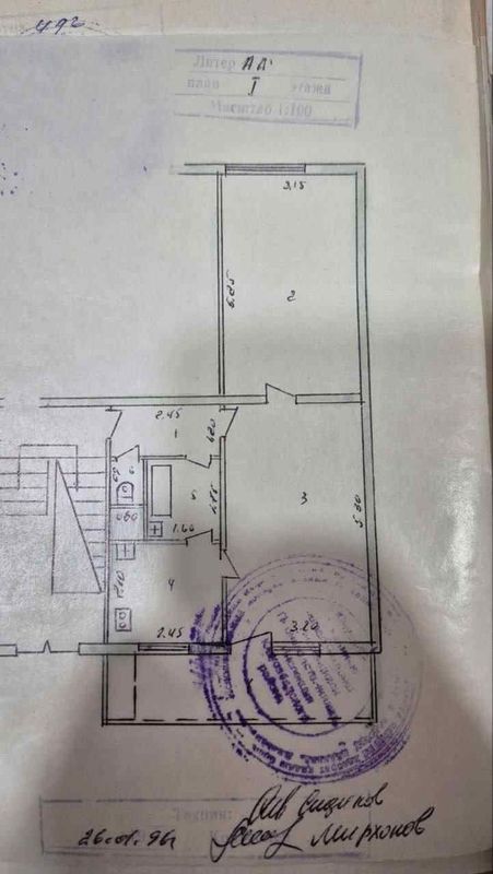 Юнусабад 6 квартал 2/1/4 (50²) ипотека продаётся квартира