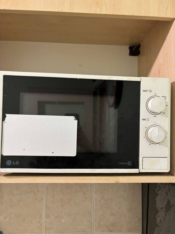 Микроволновка Lg Микроволновка Lg