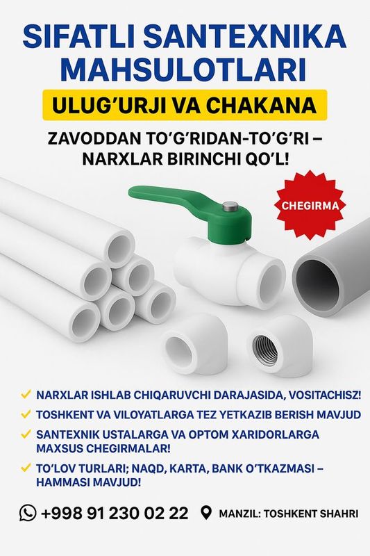 Сантехник ППР кувур ва фитинглари оптом завод