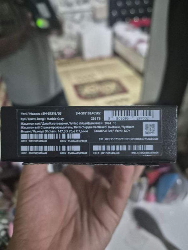 Samsung S24 vetnam Samsung S24 vetnam