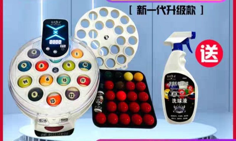 Billiard toshini tozalash uchun Billiard toshini tozalash uchun