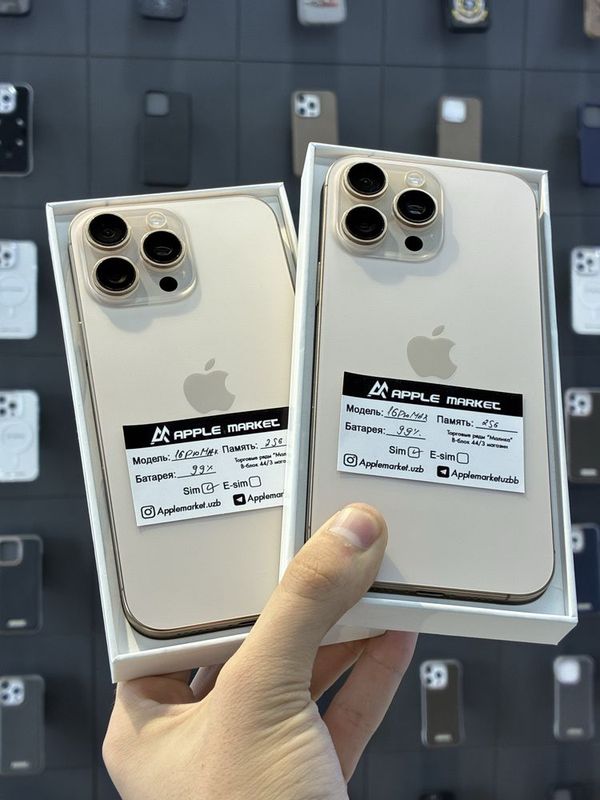 iPhone 16 Pro Max iPhone 16 Pro Max