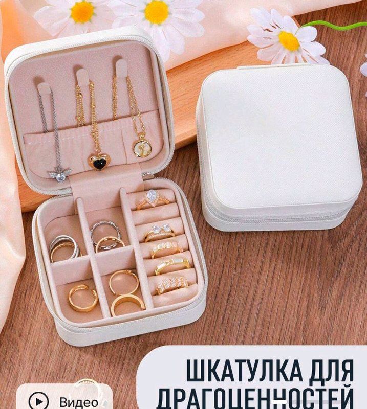 shkatulka shkatulka