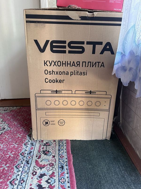 Газовая плита, новая Vesta AK Lite,белая, потребляемая мощность 1.3kW Газовая плита, новая Vesta AK Lite,белая, потребляемая мощность 1.3kW