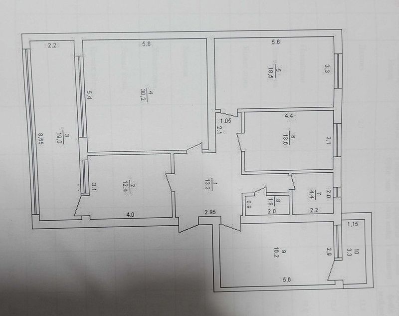 4-хонали квартира, 3 этаж, 132 м²