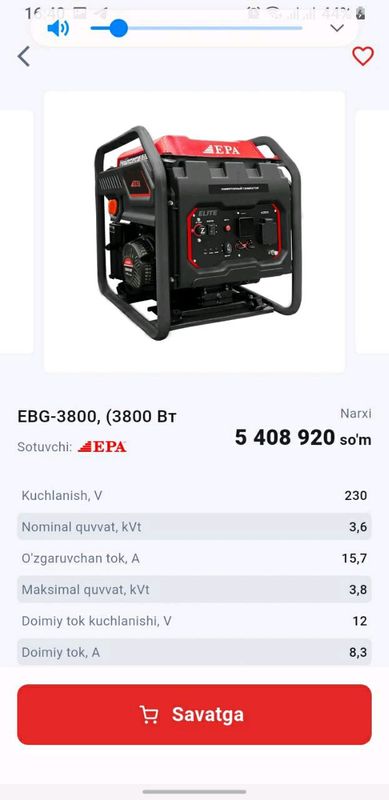 Epa 38000 genratoʻr Epa 38000 genratoʻr