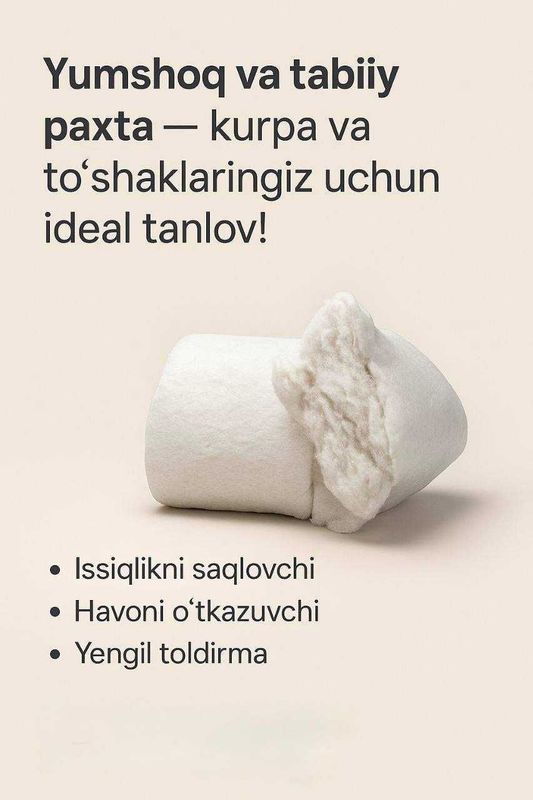 Paxta titish xizmati Paxta titish xizmati