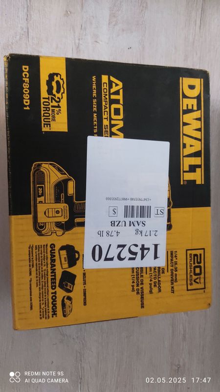 Импакт DeWalt DCF809D1 Импакт DeWalt DCF809D1