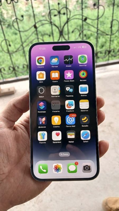 Iphone 14 pro max Iphone 14 pro max