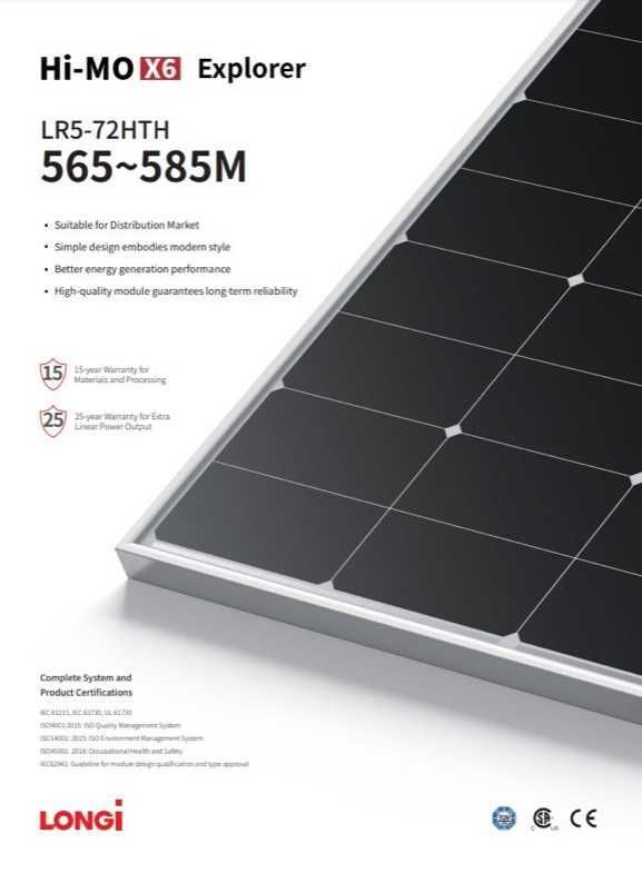 Longi HiMo X6 Explorer Quyosh panel солнечные панели 580W Longi HiMo X6 Explorer Quyosh panel солнечные панели 580W