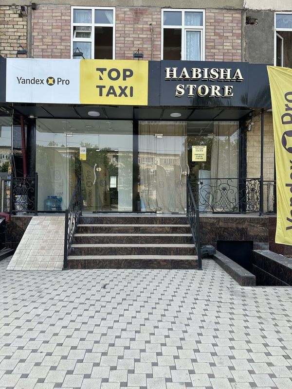 Аренда 30 м2 на Юнусабаде Аренда 30 м2 на Юнусабаде