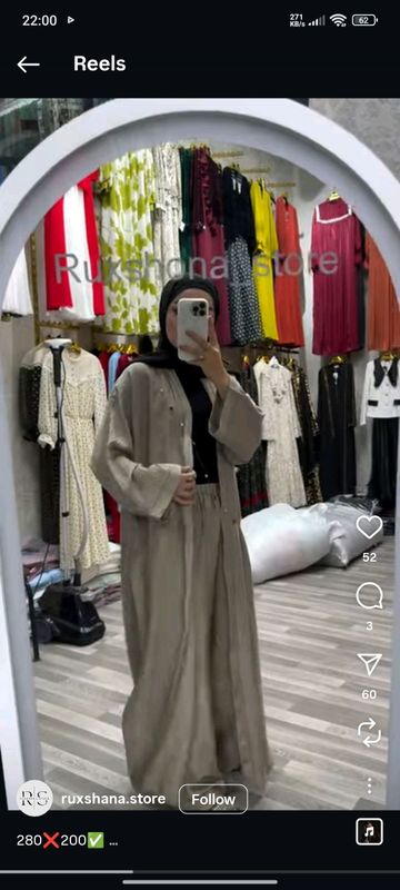 abaya