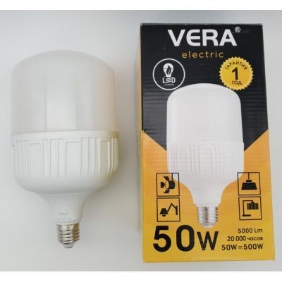 50w LED lampa chip lampichka лэд лёд чип лампочка светодиод прожектор 50w LED lampa chip lampichka лэд лёд чип лампочка светодиод прожектор