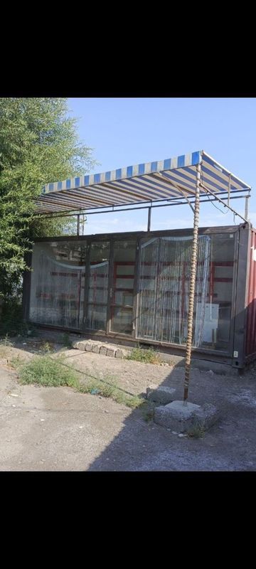 Kantener dukon sotiladi Kantener dukon sotiladi