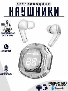 Simsiz Bluetooth quloqchinlar Air39