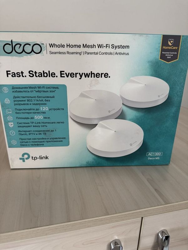 DCCO M5, TP Link, новый тройной DCCO M5, TP Link, новый тройной