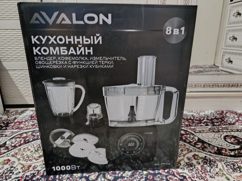 Kuxonniy Kombayn Kuxonniy Kombayn