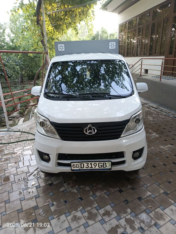 Changan dubl kabina 69 talik Changan dubl kabina 69 talik