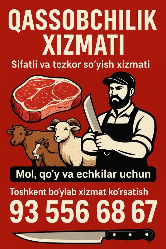 Курбонлик,акика ва бошка маросимлар учун кассоб хизмат, mol qoy soyami Курбонлик,акика ва бошка маросимлар учун кассоб хизмат, mol qoy soyami