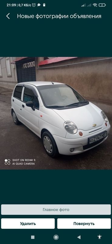 Matiz arendaga gazi bor boshiga 500$