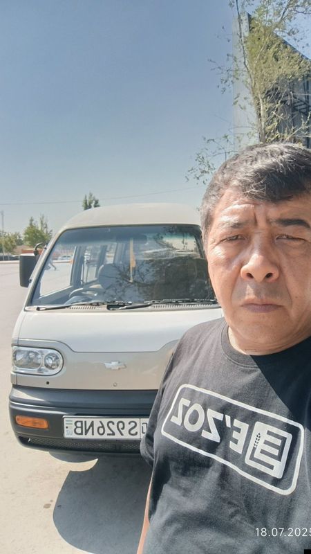 Тока олиб чикаман орзонга