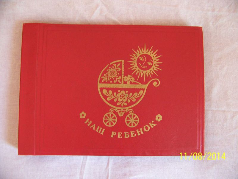 альбом для фотографий ребенка альбом для фотографий ребенка