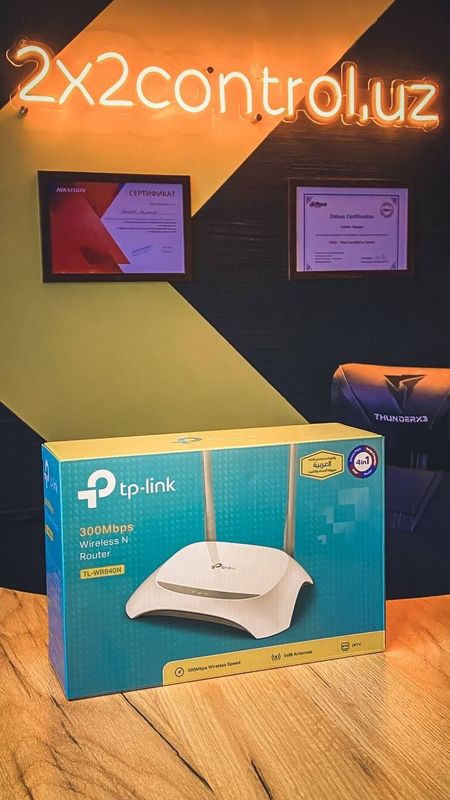 TP-LINK WiFi router