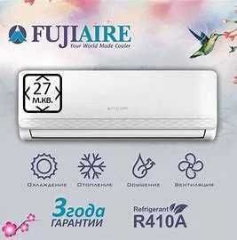 Кондиционеры FUJIAIRE 9/12 Invertor подробно в описании +Доставка Кондиционеры FUJIAIRE 9/12 Invertor подробно в описании +Доставка