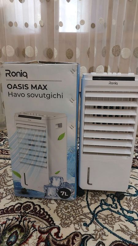 Qulay HAVO sovutgich Qulay HAVO sovutgich