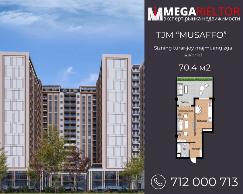 70,4m² maydonli kvartira — qulay yashash uchun mukammal tanlov!