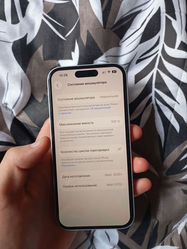 iPhone 16 128/100% narxi 900$ kelishamiz