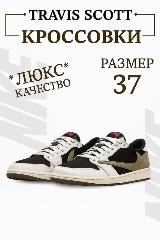 Nike dank в хорошем состоянии