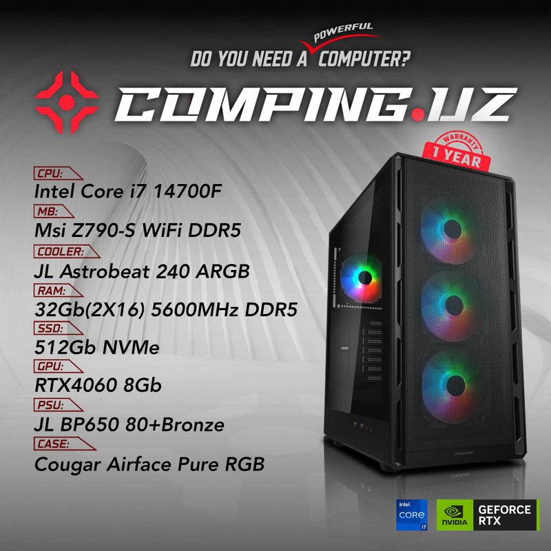 (NEW) 14700F/Z790/32Gb/512Gb/RTX4060 (NEW) 14700F/Z790/32Gb/512Gb/RTX4060