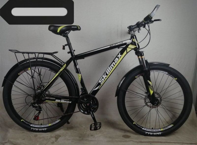 Skillmax26 Velosiped SOTILADI! Skillmax26 Velosiped SOTILADI!