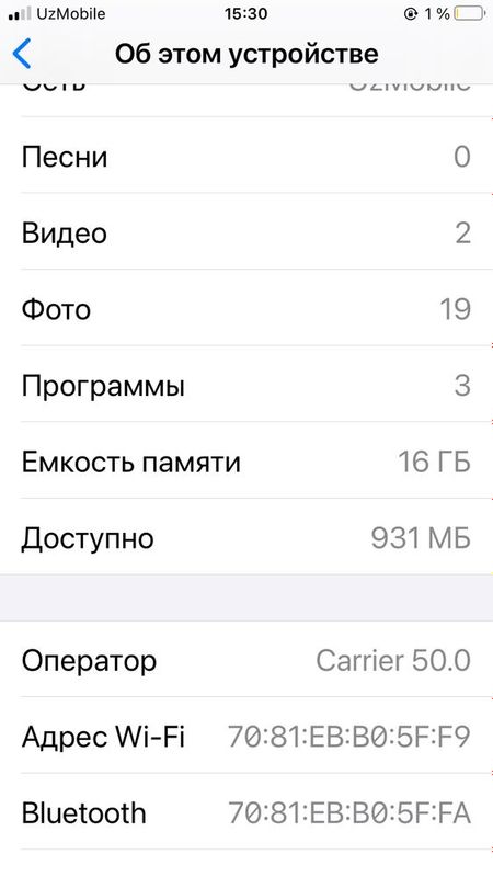 Iphone 6s plus 16gb 97yomkast Iphone 6s plus 16gb 97yomkast