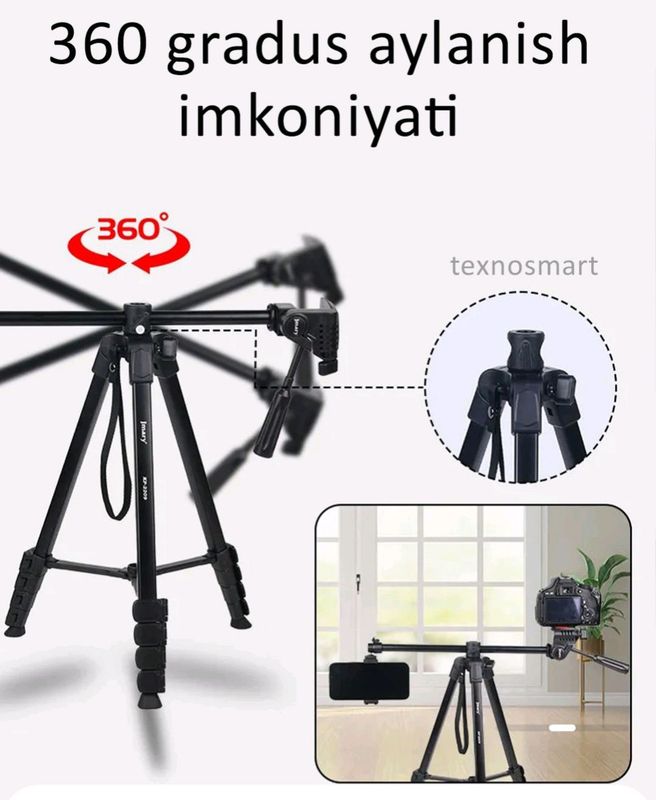Jmary Штатив ещё новинка
