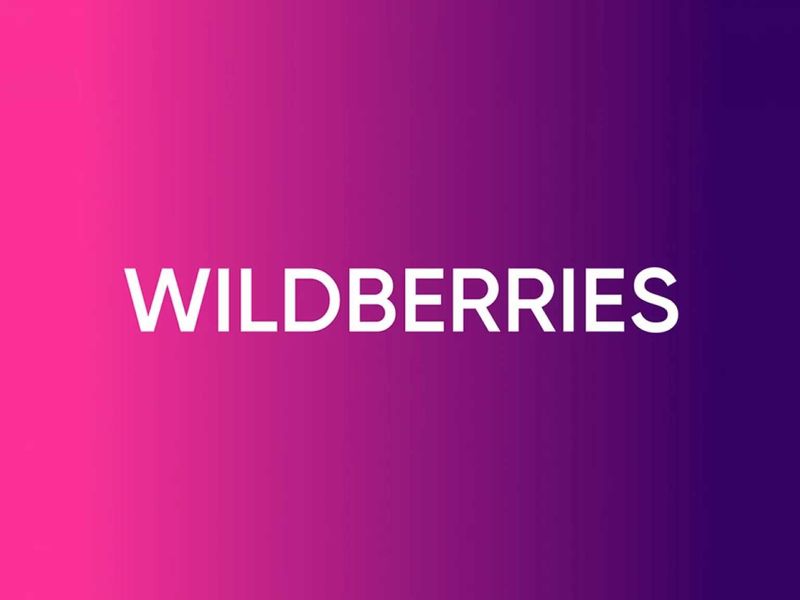Wildberries автоматизация / Дашборды аналитики / 1С интеграция