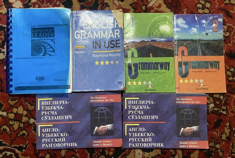 Набор разных (Б У) книг по англискому языку