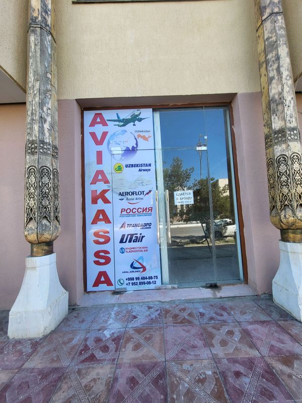Avia kassa Avia kassa