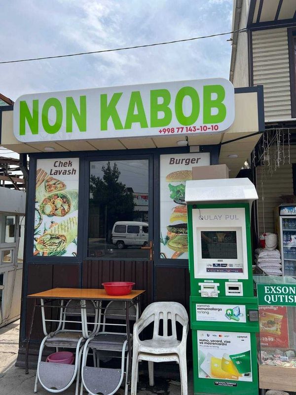 Tayyor biznes butka sotiladi Tayyor biznes butka sotiladi