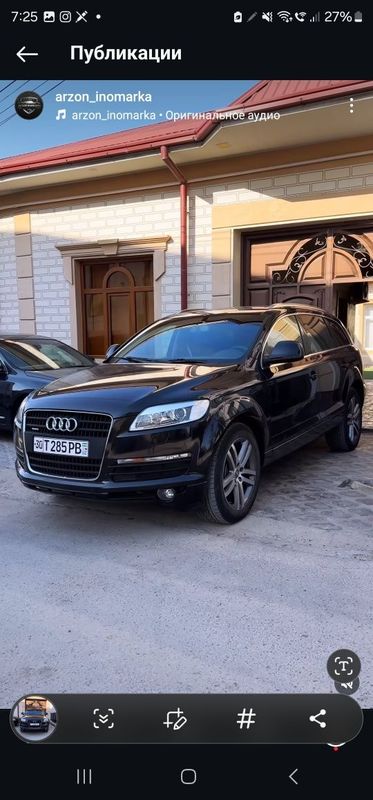 Audi Q7 quatro sotuda