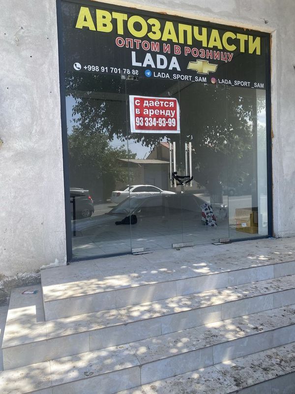 Магазин сдаётся в аренду Магазин сдаётся в аренду