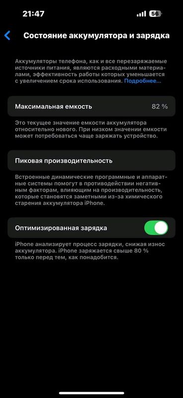 14 pro 14 pro